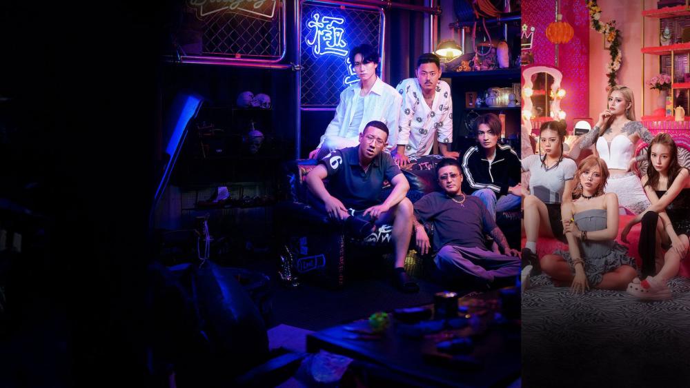 Tình Yêu Nổi Loạn