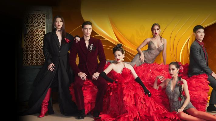 Triều Đại Của Deane