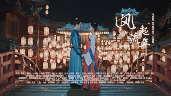 Triều Triều Như Niệm