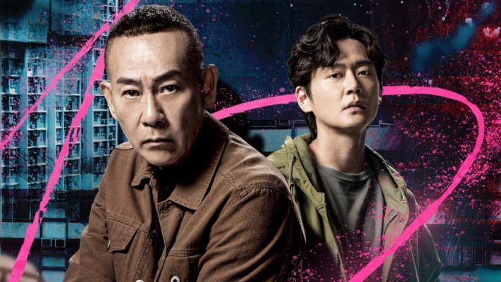 Trinh Sát Hình Sự 12