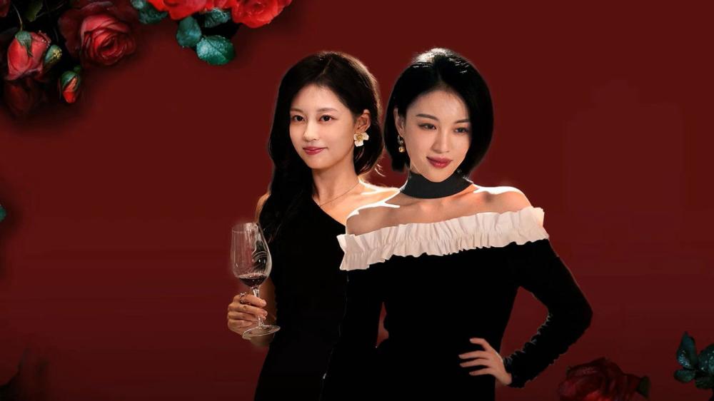 Gặp Gỡ Tại Vân Khâu