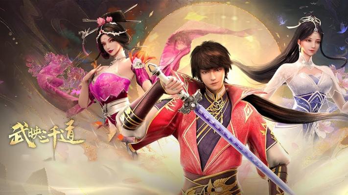 Võ Ánh Tam Thiên Đạo